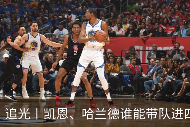 追光丨凯恩、哈兰德谁能带队进四强？