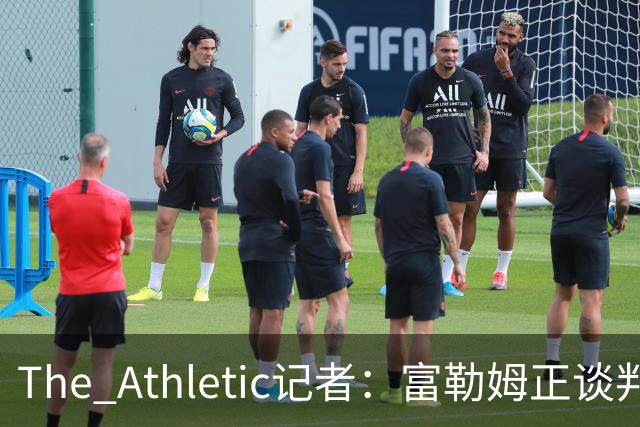 The Athletic记者：富勒姆正谈判引进皇马前锋加西亚，穆里尼奥叫停后重启